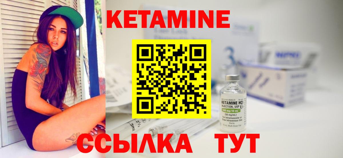 Меф МЯУ МЯУ  Гашиш  МЕФ кристаллы  Мелеуз  ГАШИШ  Вход с VPN  COCAIN 