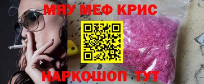 бутират Дубна