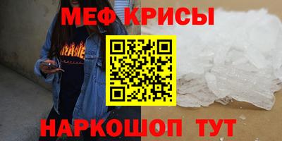 индика Донецк