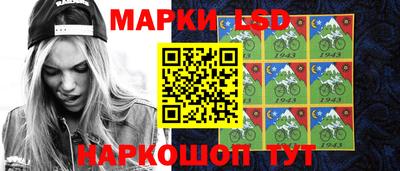 индика Донецк