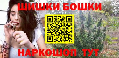 мефедрон Донской