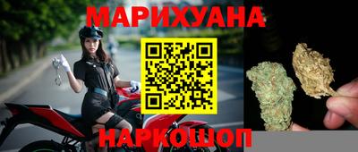 мефедрон Донской