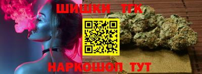 мефедрон Донской