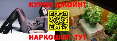 мефедрон Донской
