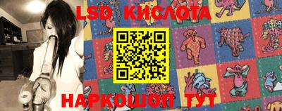 мефедрон Донской