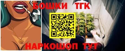 мефедрон Донской