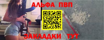 индика Донецк