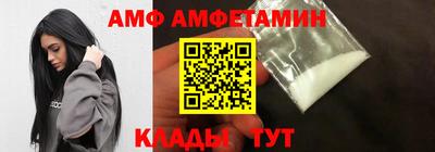 индика Донецк