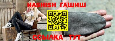 бутират Дубна