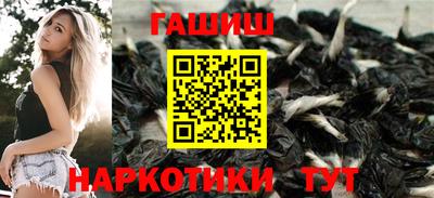 мефедрон Донской