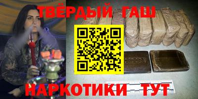 мефедрон Донской
