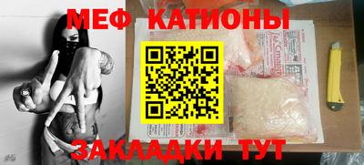 бутират Дубна