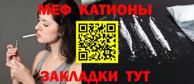 индика Донецк