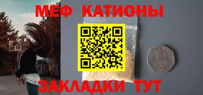 индика Донецк